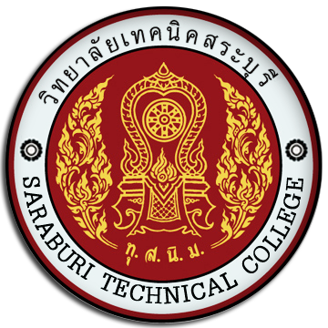โลโก้